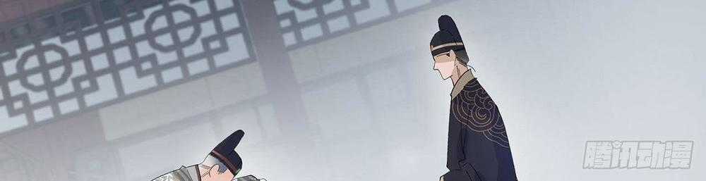 Ảnh Đế Yêu Hồ Chapter 7.2 trang 22