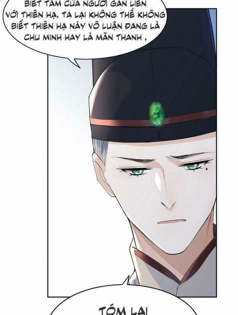 Ảnh Đế Yêu Hồ Chapter 7 trang 22