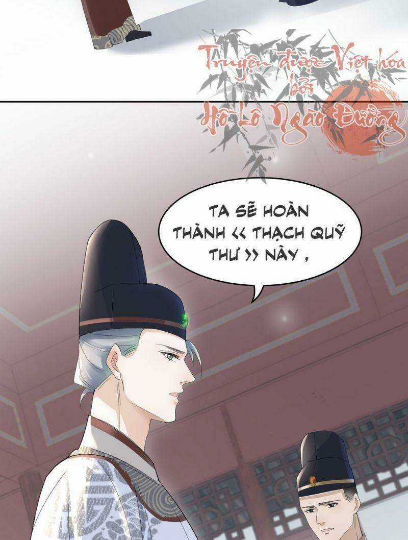 Ảnh Đế Yêu Hồ Chapter 7 trang 26