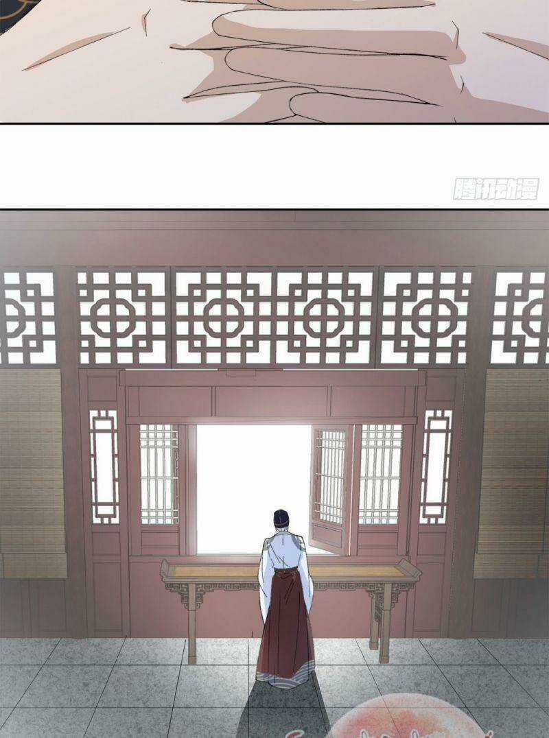 Ảnh Đế Yêu Hồ Chapter 7 trang 31