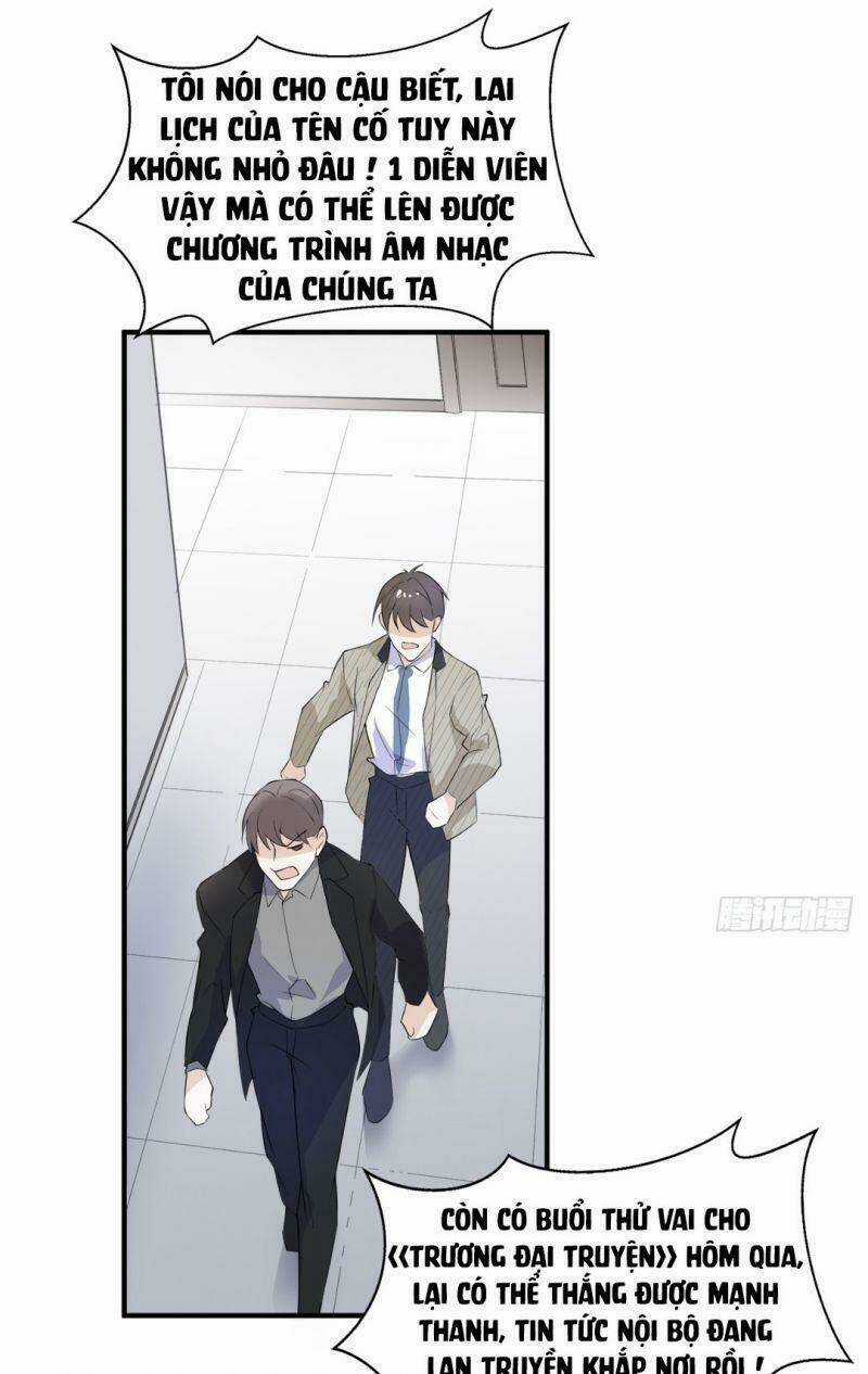 Ảnh Đế Yêu Hồ Chapter 8 trang 32