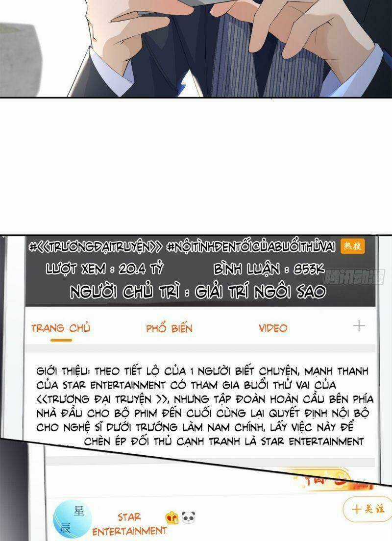 Ảnh Đế Yêu Hồ Chapter 8 trang 4