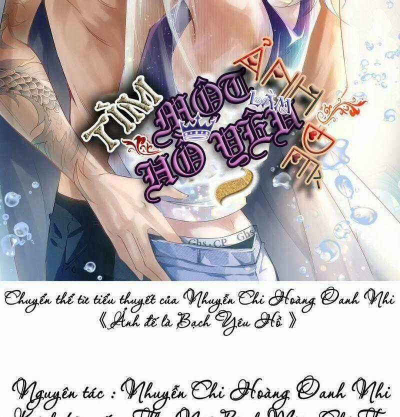 Ảnh Đế Yêu Hồ Chapter 9 trang 1