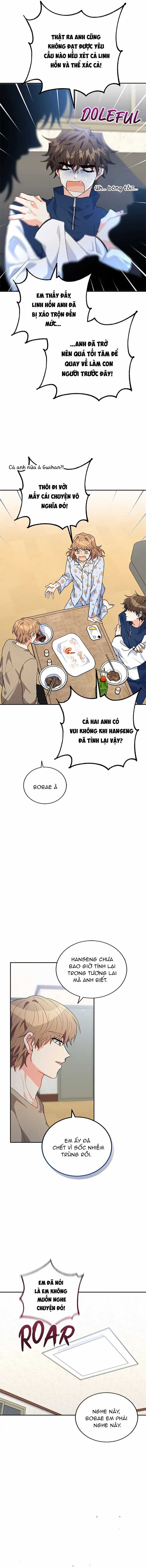 Anh Em Tôi - Những Nhân Vật Chính Chapter 27 trang 1