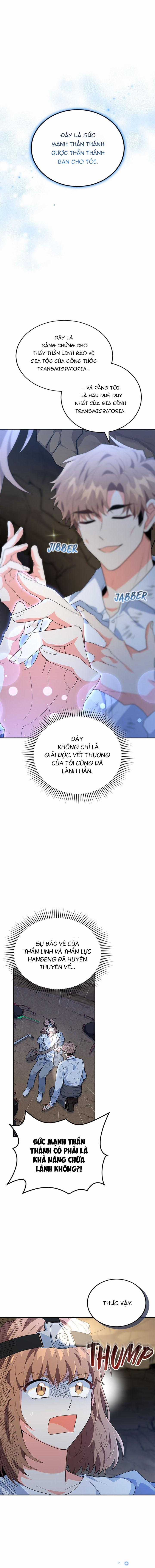Anh Em Tôi - Những Nhân Vật Chính Chapter 30 trang 1