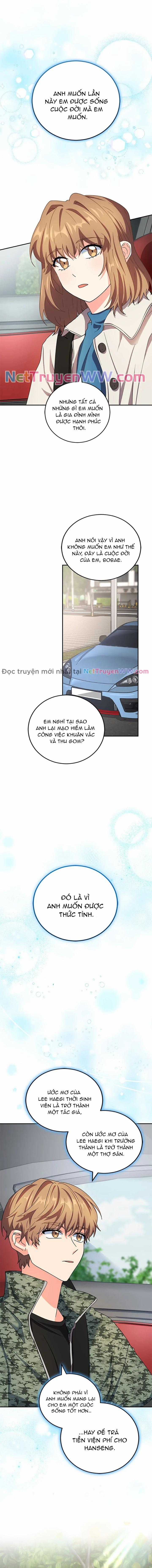 Anh Em Tôi - Những Nhân Vật Chính Chapter 45 trang 0
