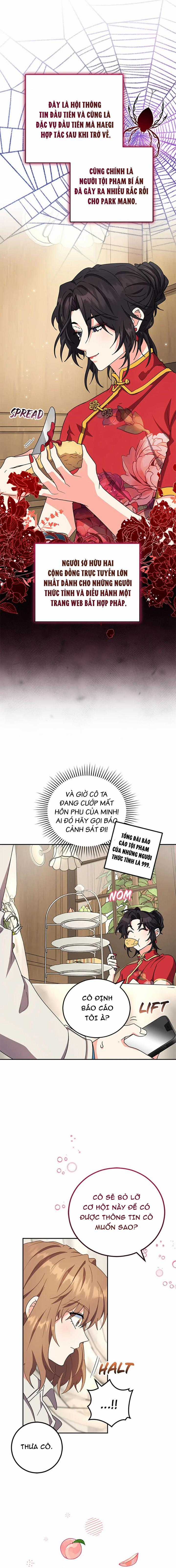 Anh Em Tôi - Những Nhân Vật Chính Chapter 46 trang 1