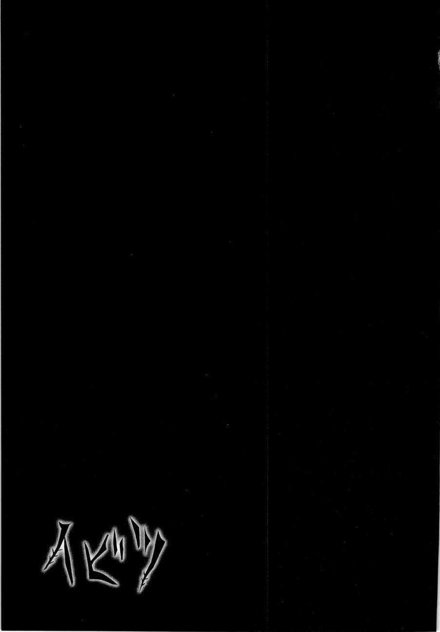 Anh Hai Chapter 1 trang 33