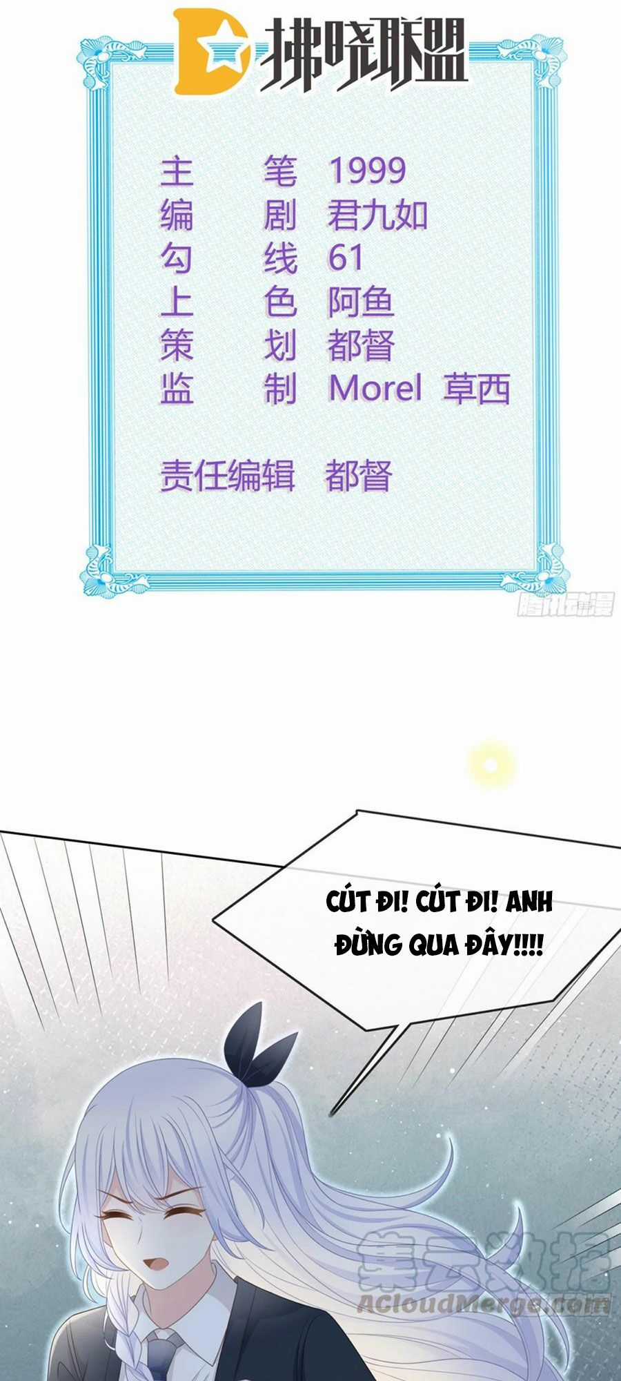 Ảnh Hậu Cũng Không Bằng Niệm Thanh Hoa Chapter 76 trang 1