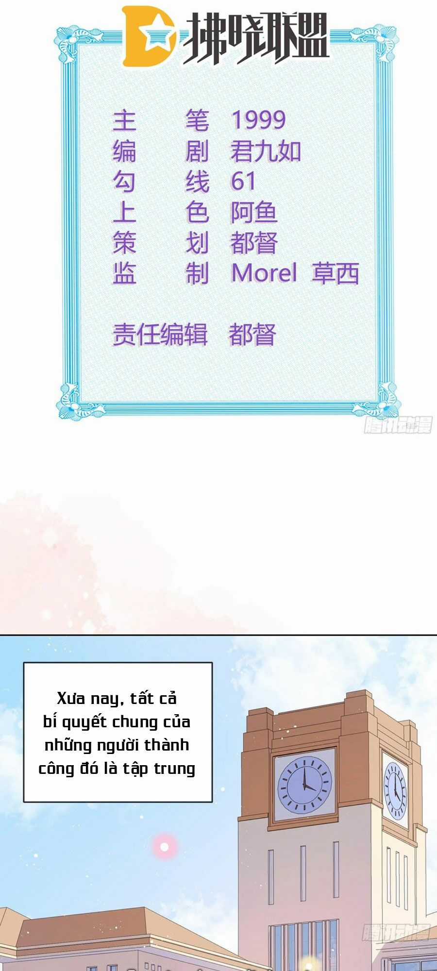 Ảnh Hậu Cũng Không Bằng Niệm Thanh Hoa Chapter 77 trang 1