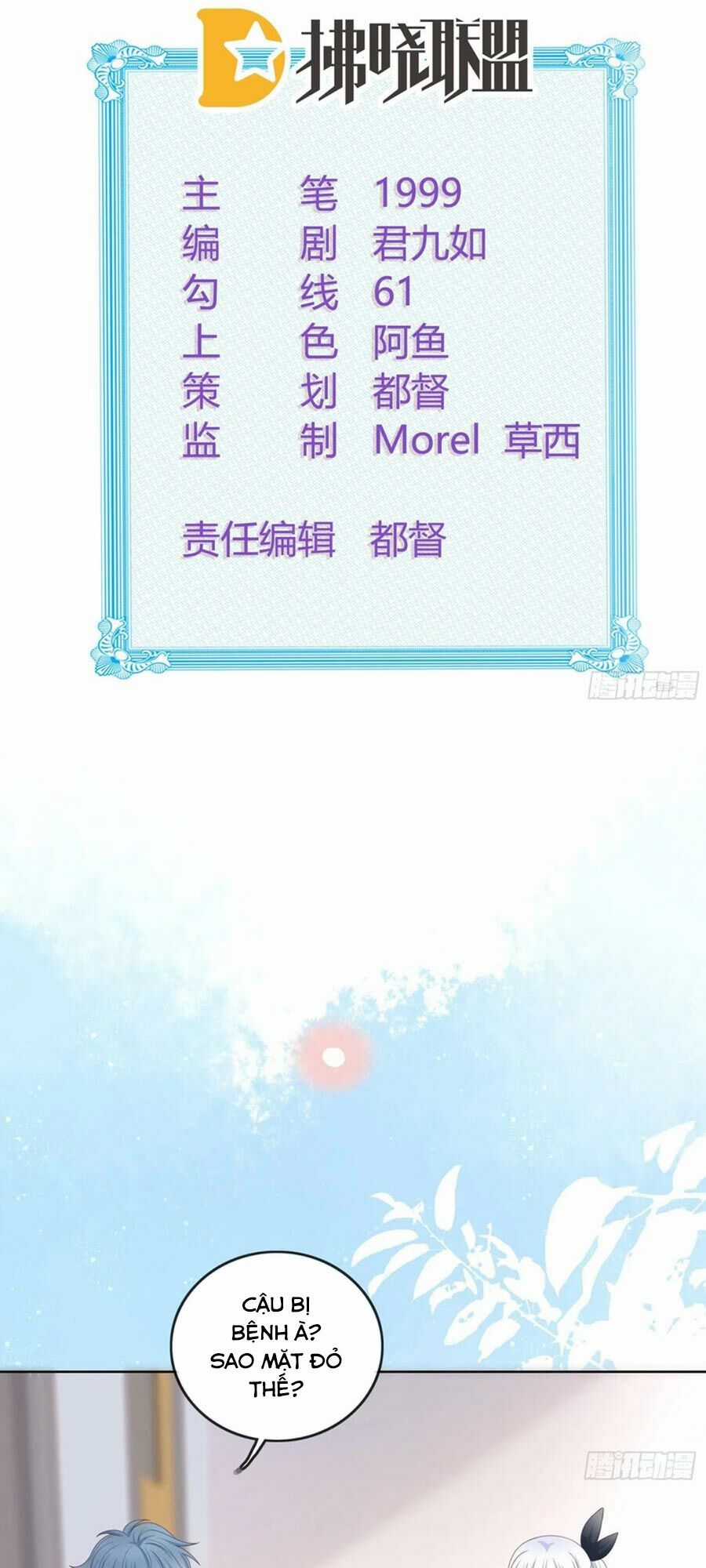 Ảnh Hậu Cũng Không Bằng Niệm Thanh Hoa Chapter 85 trang 1