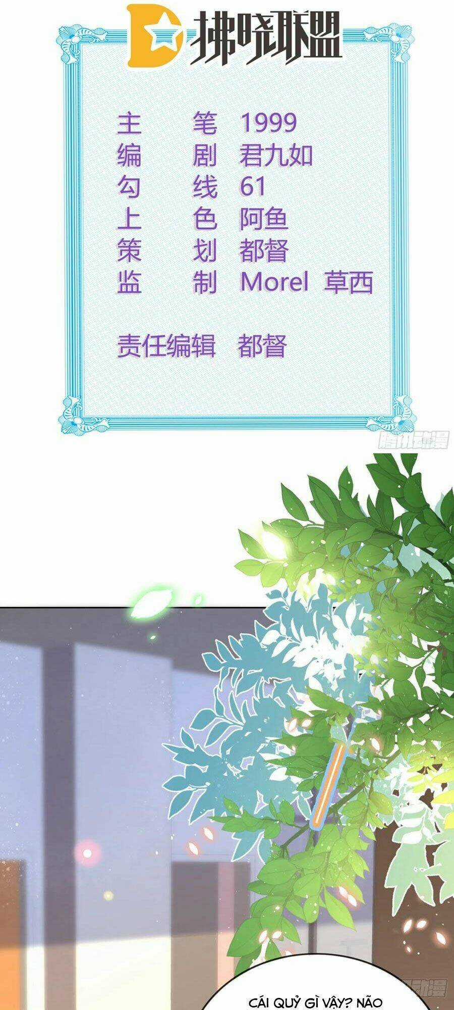 Ảnh Hậu Cũng Không Bằng Niệm Thanh Hoa Chapter 86 trang 1