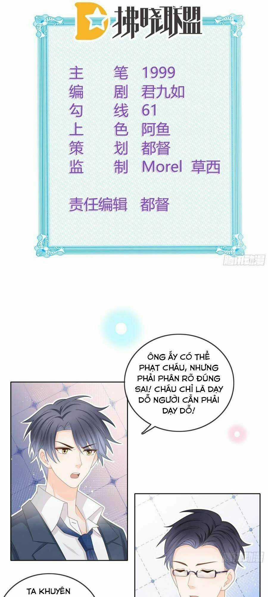 Ảnh Hậu Cũng Không Bằng Niệm Thanh Hoa Chapter 90 trang 1