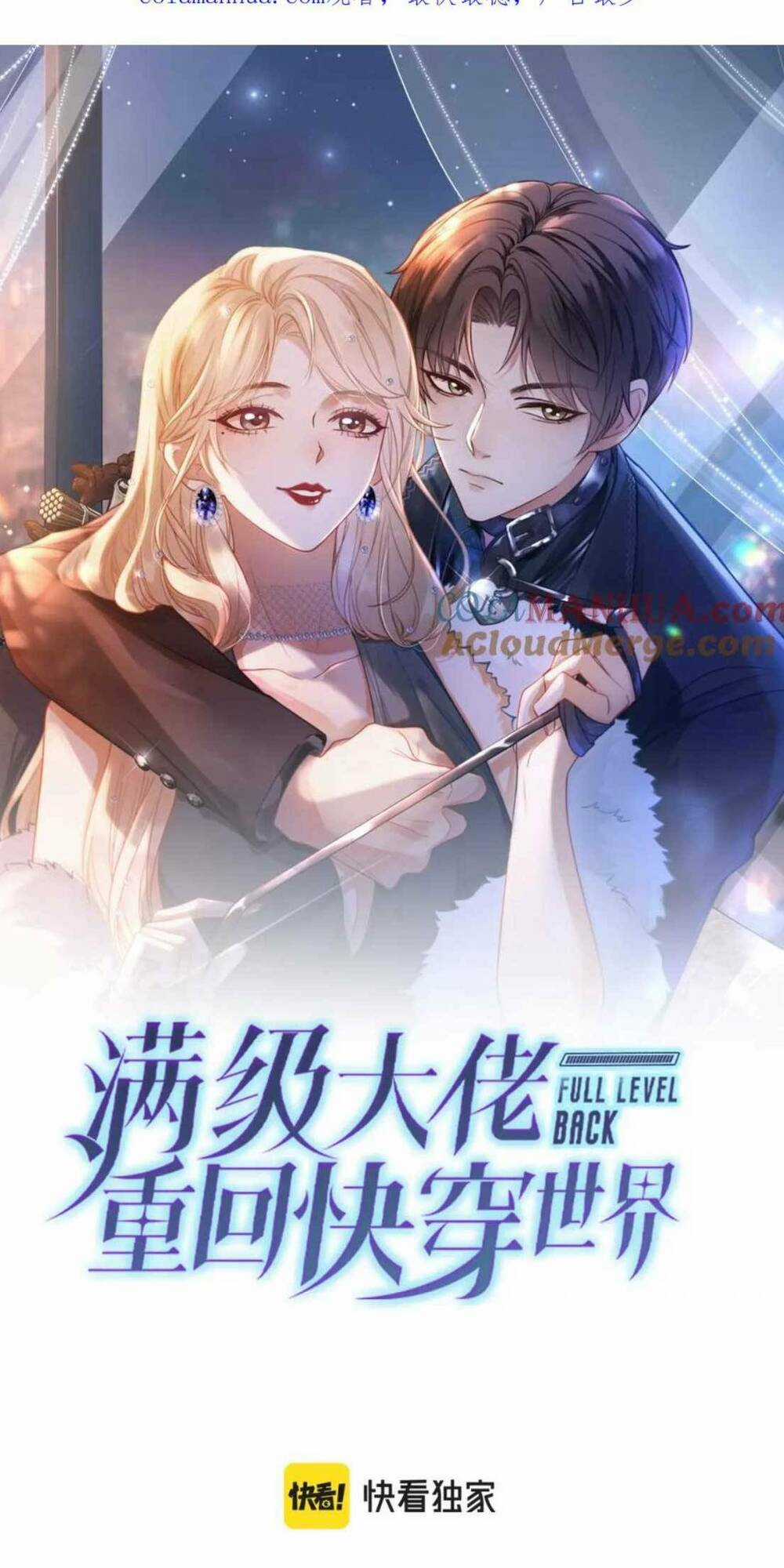 Ảnh Hậu Khương Trà Quay Về Rồi Chapter 10 trang 2