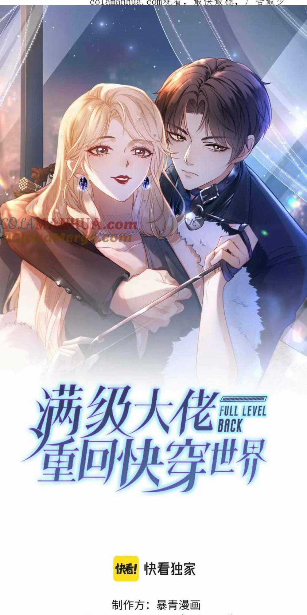 Ảnh Hậu Khương Trà Quay Về Rồi Chapter 14 trang 5