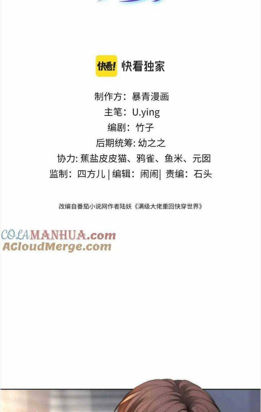 Ảnh Hậu Khương Trà Quay Về Rồi Chapter 15 trang 6