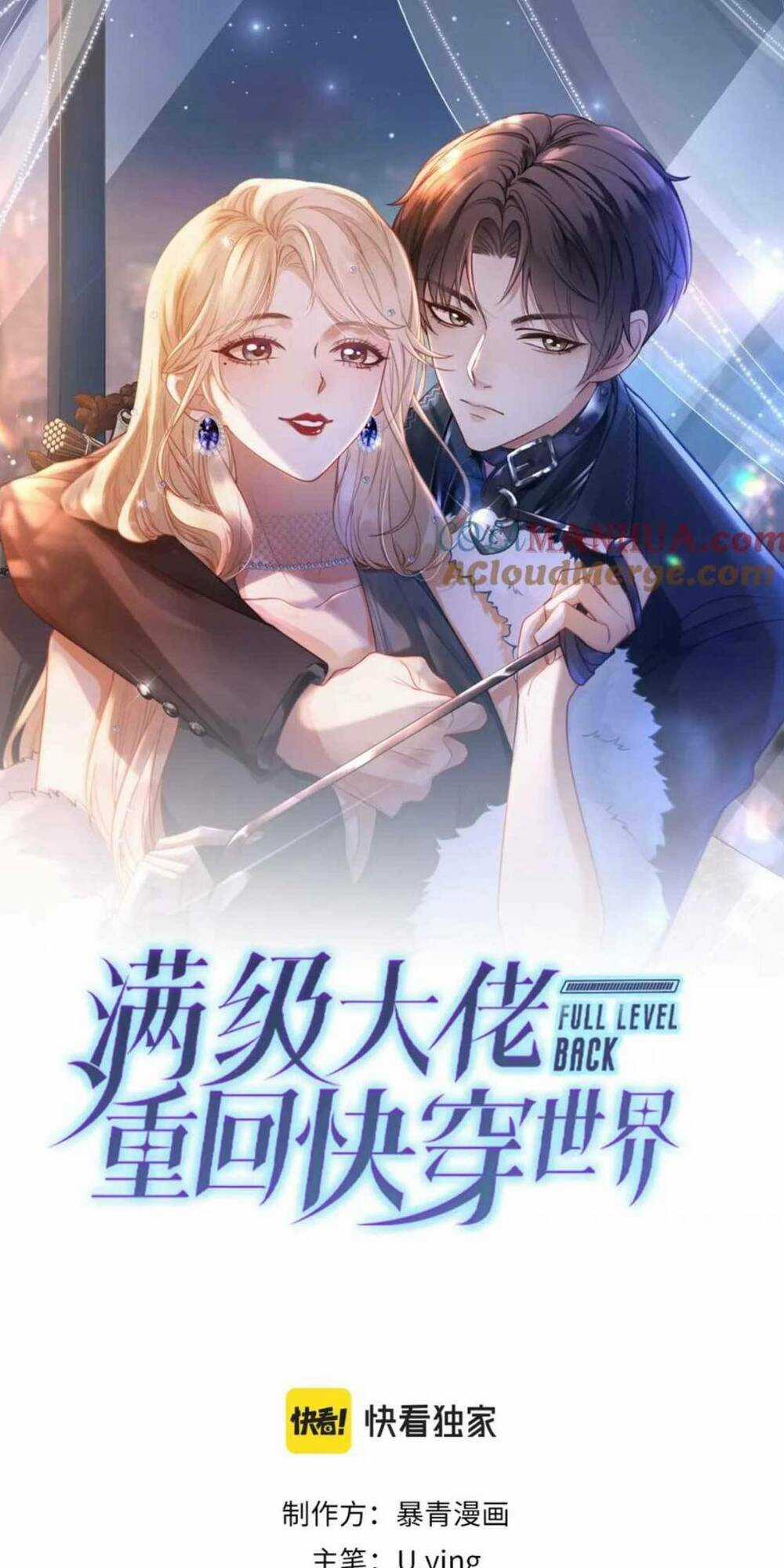 Ảnh Hậu Khương Trà Quay Về Rồi Chapter 16 trang 5