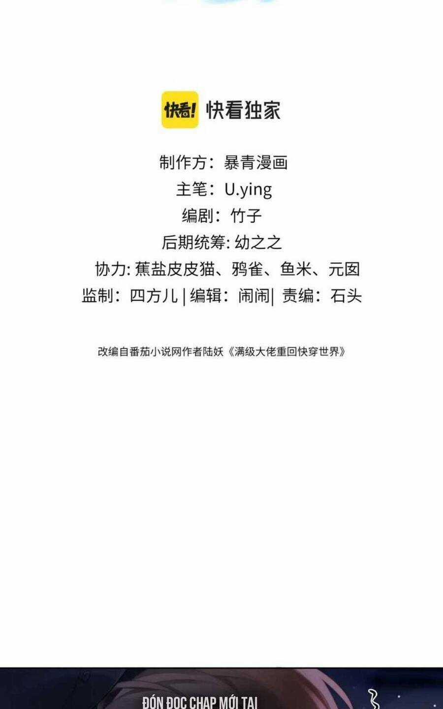 Ảnh Hậu Khương Trà Quay Về Rồi Chapter 17 trang 6