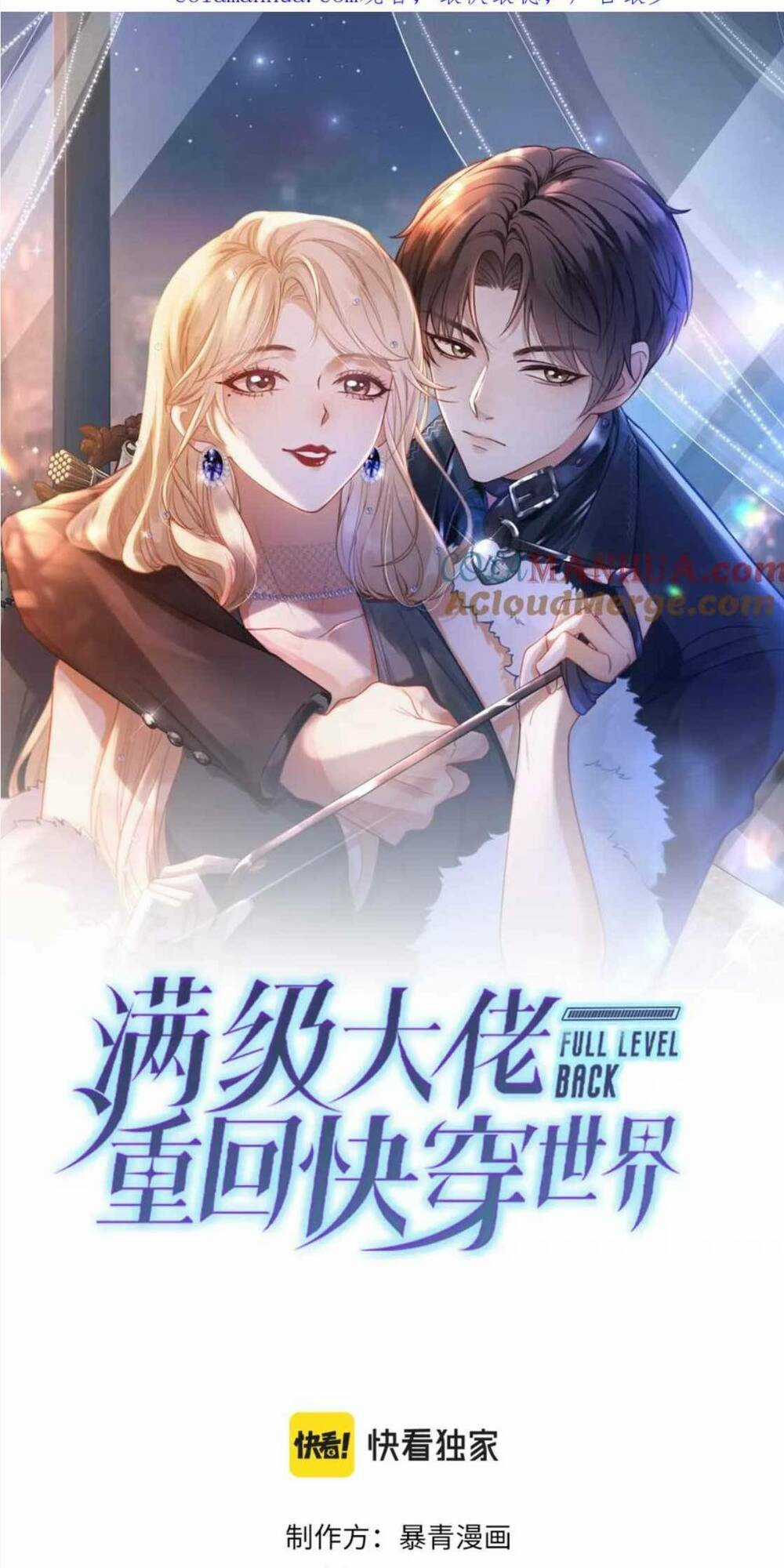 Ảnh Hậu Khương Trà Quay Về Rồi Chapter 18 trang 5