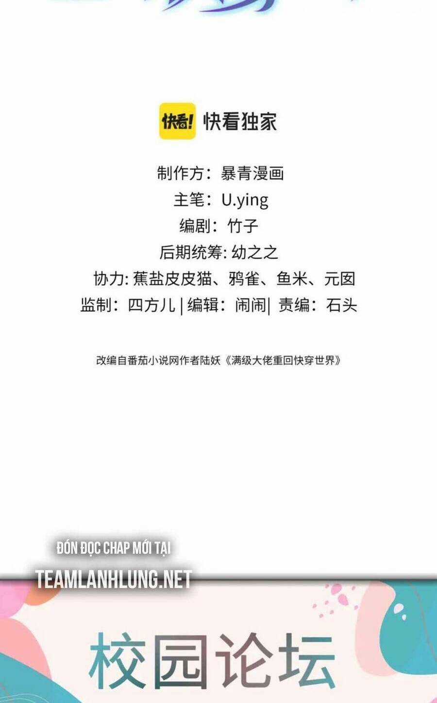 Ảnh Hậu Khương Trà Quay Về Rồi Chapter 19 trang 6