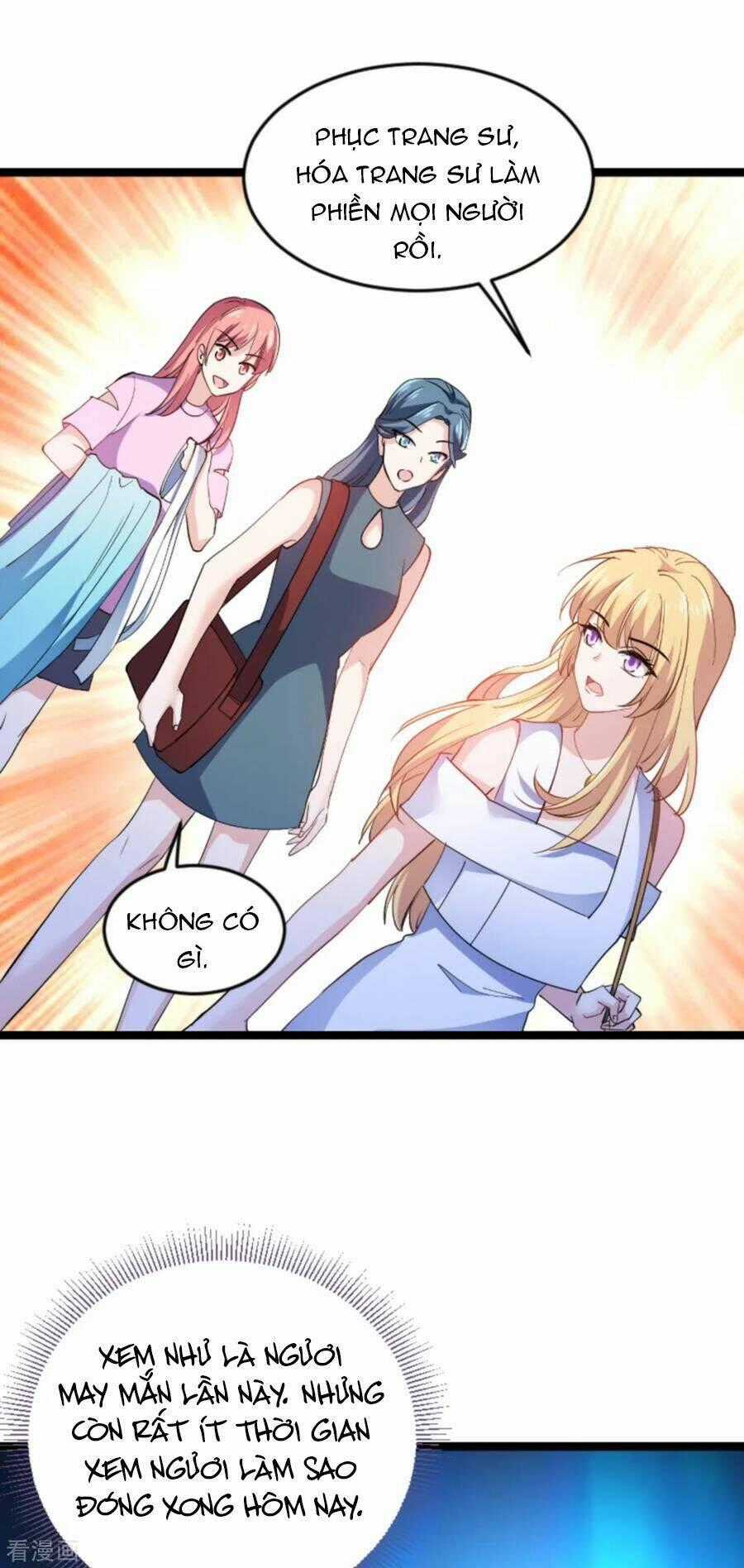 Ảnh Hậu Lão Bà Không Được Chạy Chapter 158 trang 1