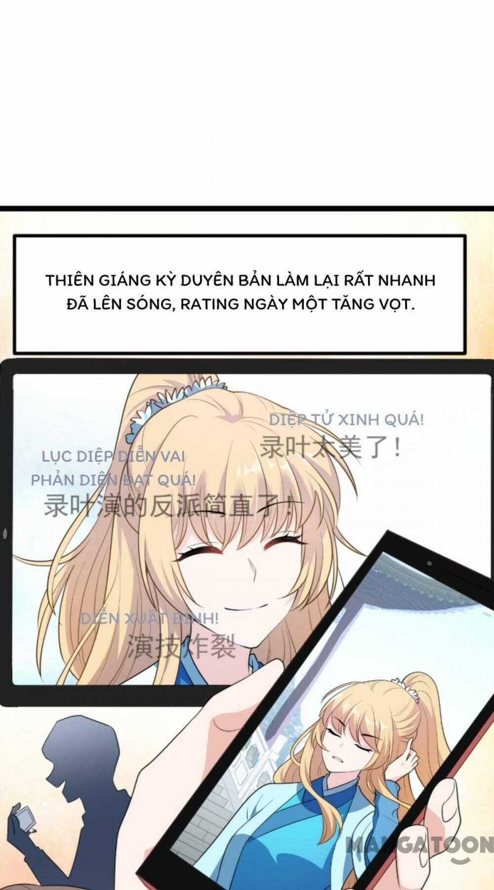 Ảnh Hậu Lão Bà Không Được Chạy Chapter 169 trang 0