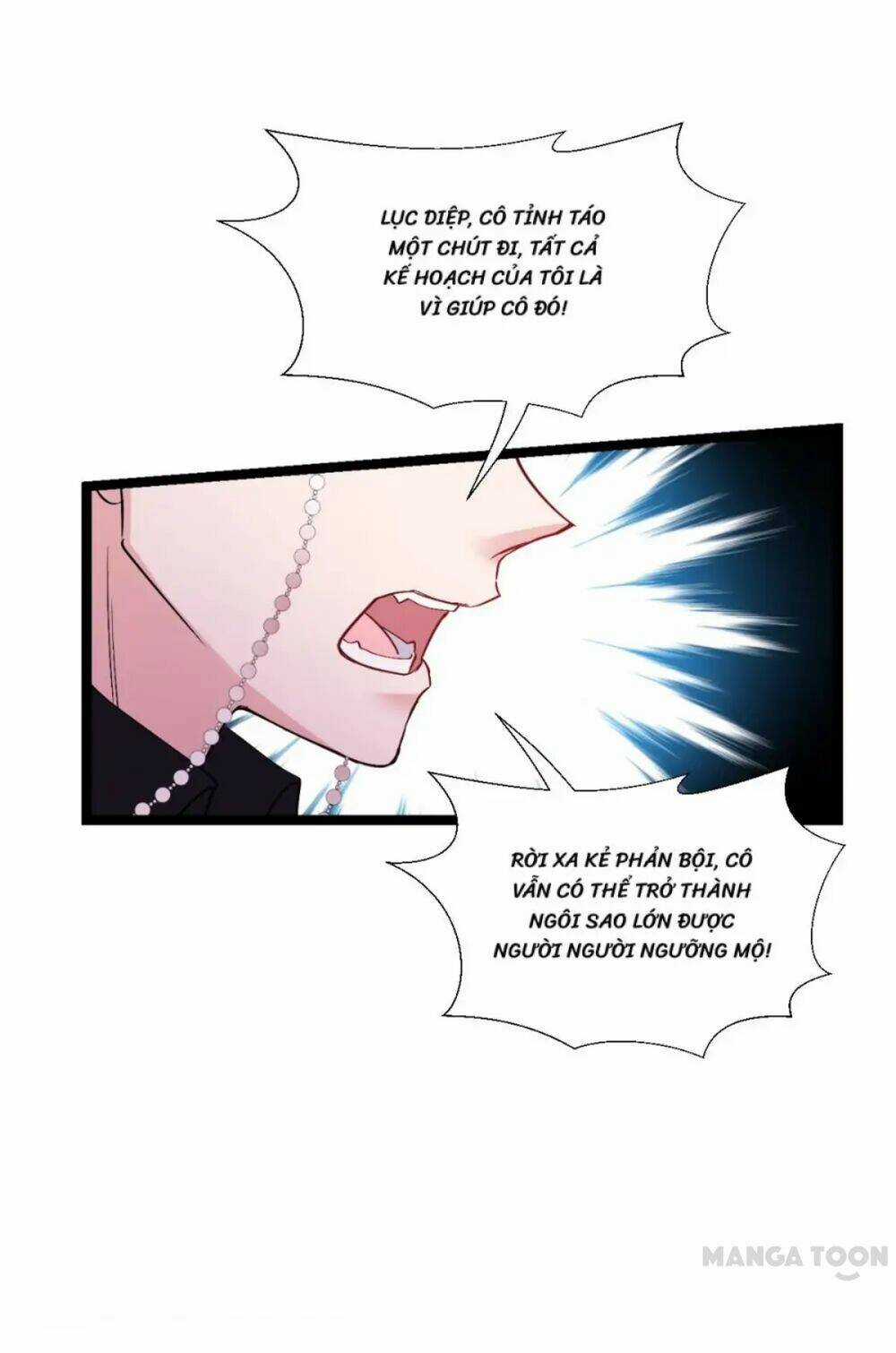 Ảnh Hậu Lão Bà Không Được Chạy Chapter 234 trang 40