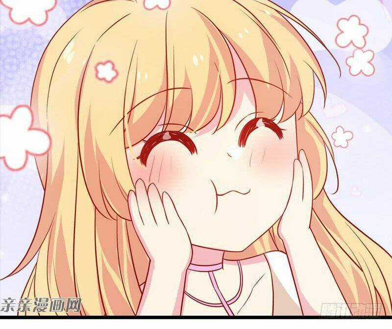 Ảnh Hậu Lão Bà Không Được Chạy Chapter 46 trang 27