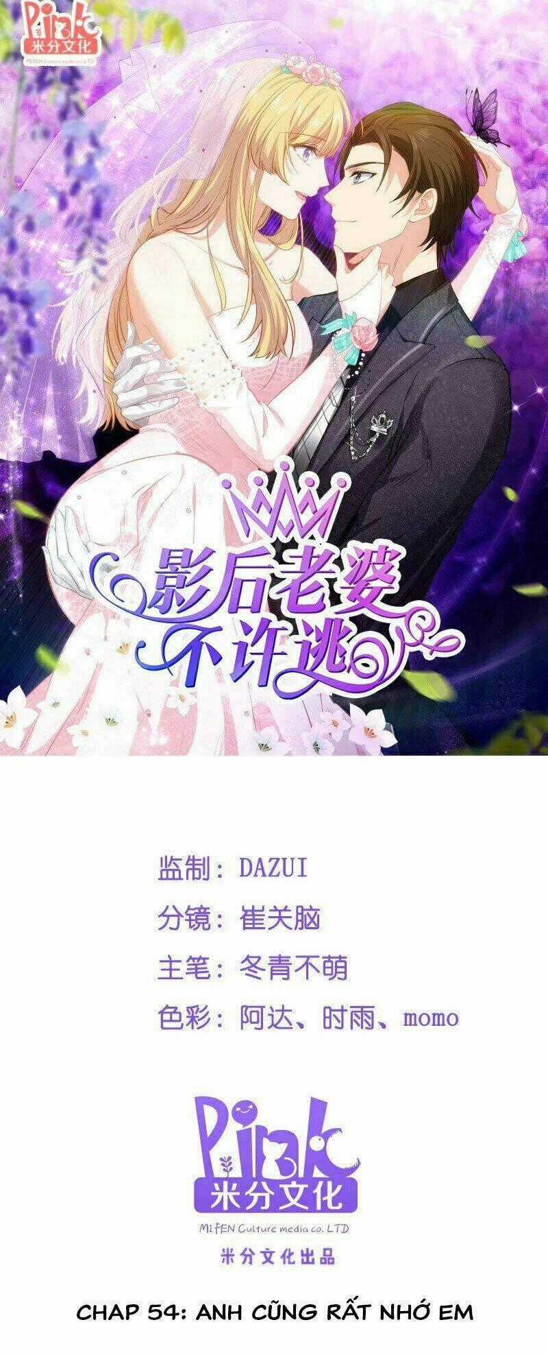 Ảnh Hậu Lão Bà Không Được Chạy Chapter 54 trang 1