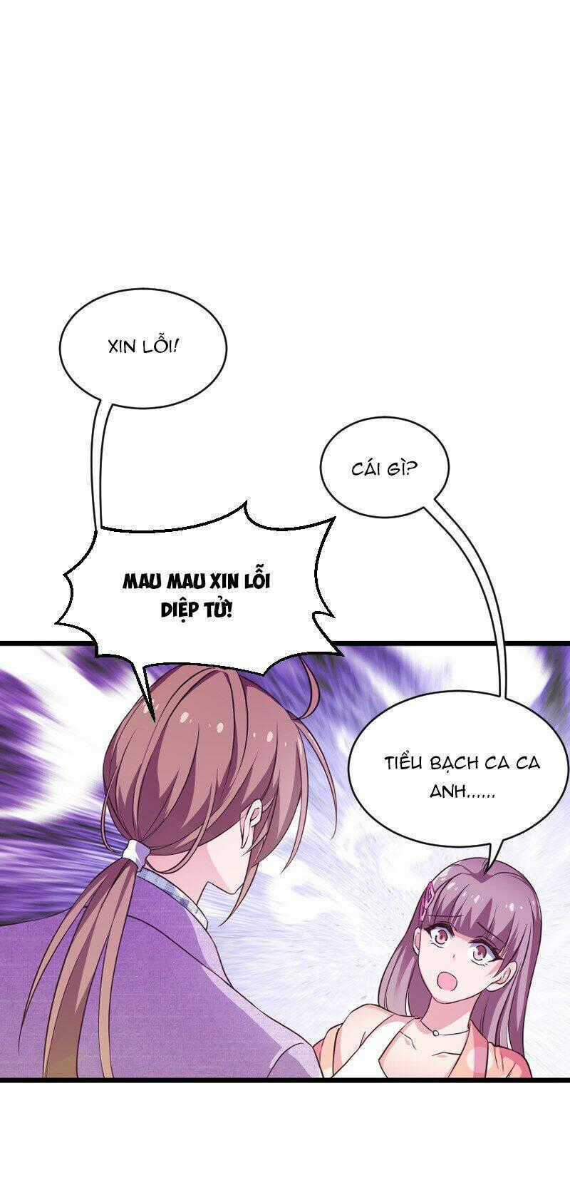 Ảnh Hậu Lão Bà Không Được Chạy Chapter 73 trang 1
