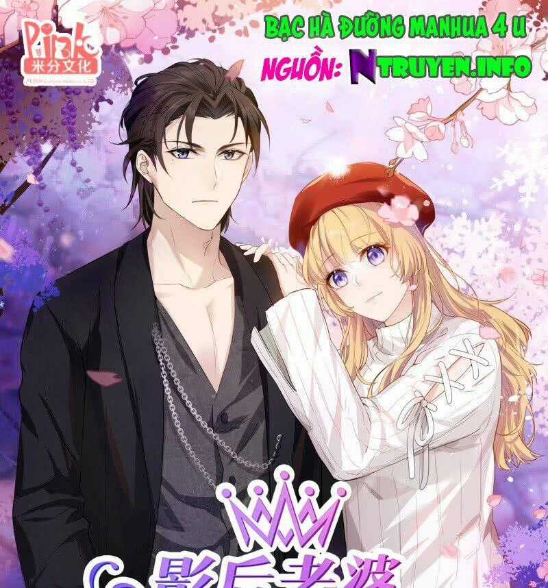 Ảnh Hậu Lão Bà Không Được Chạy Chapter 9 trang 0