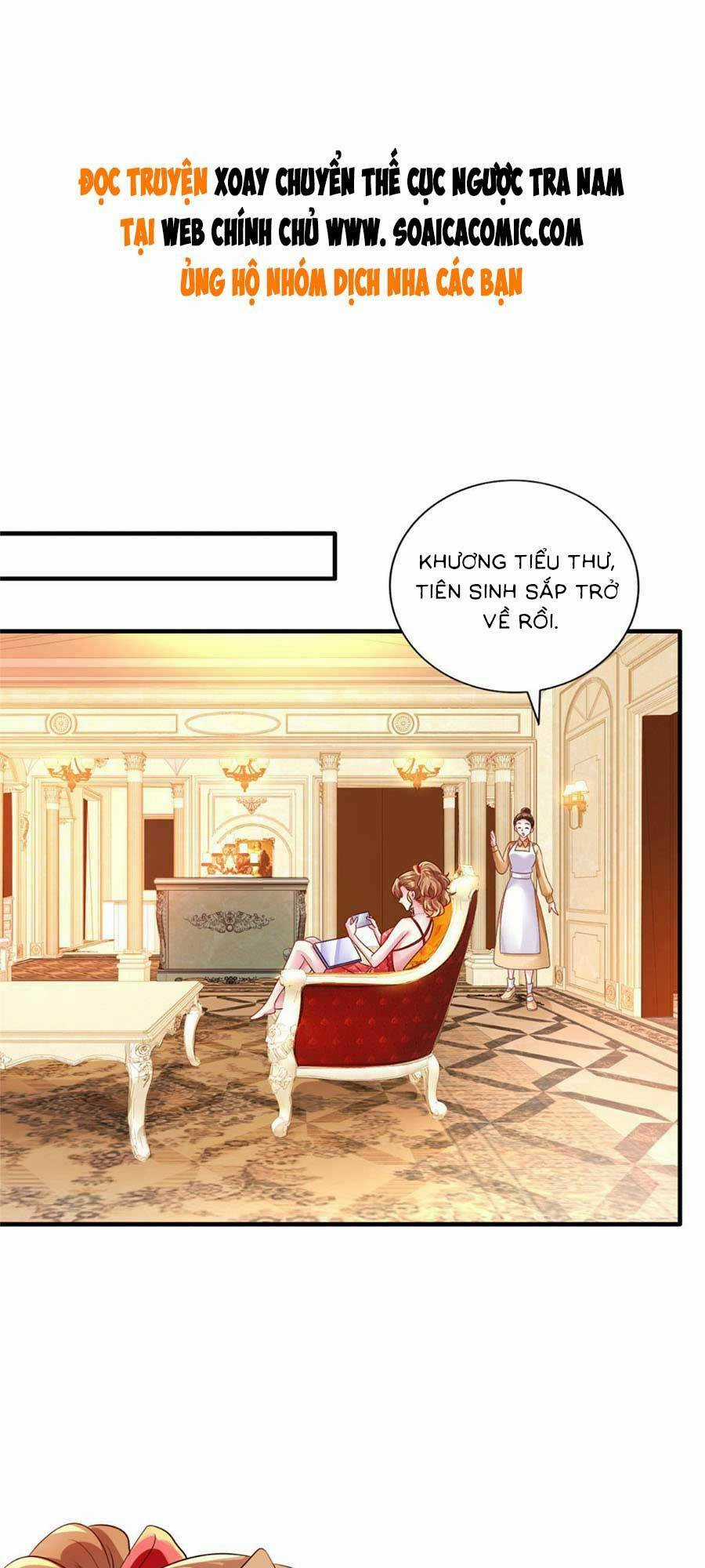 Ảnh Hậu Nhà Tôi Siêu Ngọt Ngào Chapter 11 trang 0