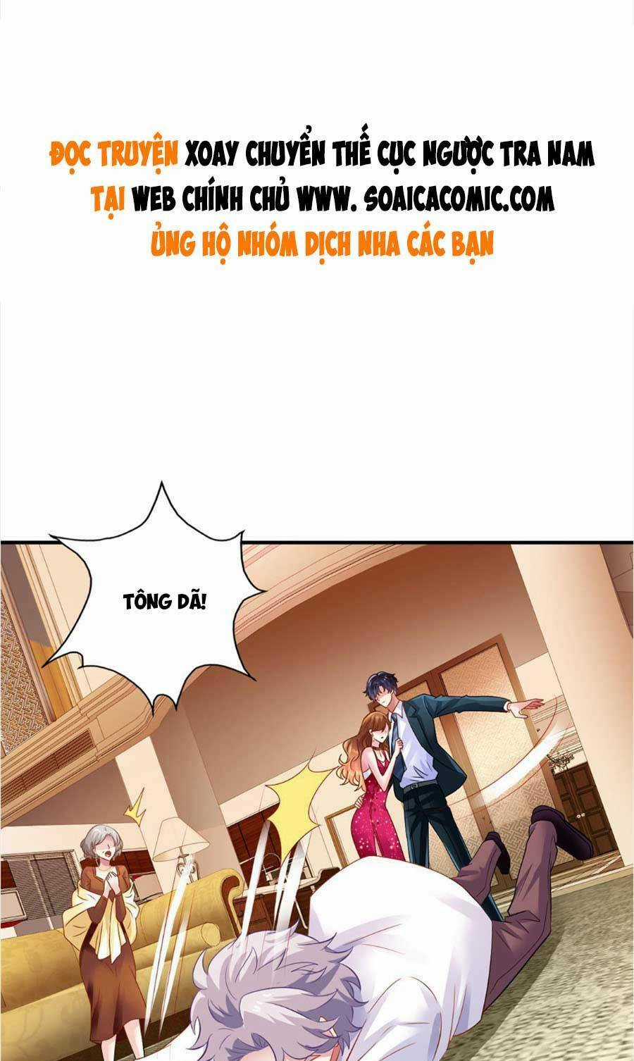 Ảnh Hậu Nhà Tôi Siêu Ngọt Ngào Chapter 14 trang 0