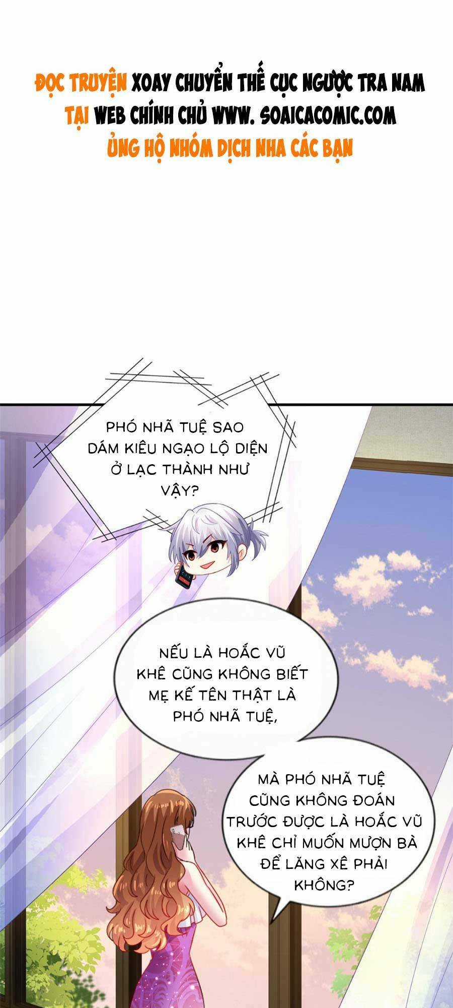 Ảnh Hậu Nhà Tôi Siêu Ngọt Ngào Chapter 18 trang 0