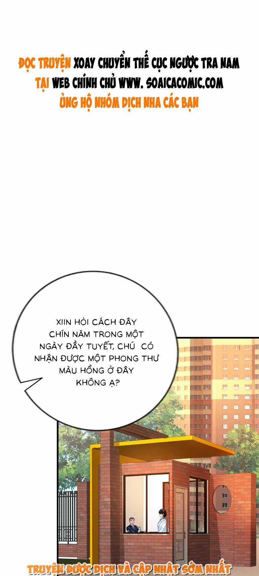 Ảnh Hậu Nhà Tôi Siêu Ngọt Ngào Chapter 19 trang 0
