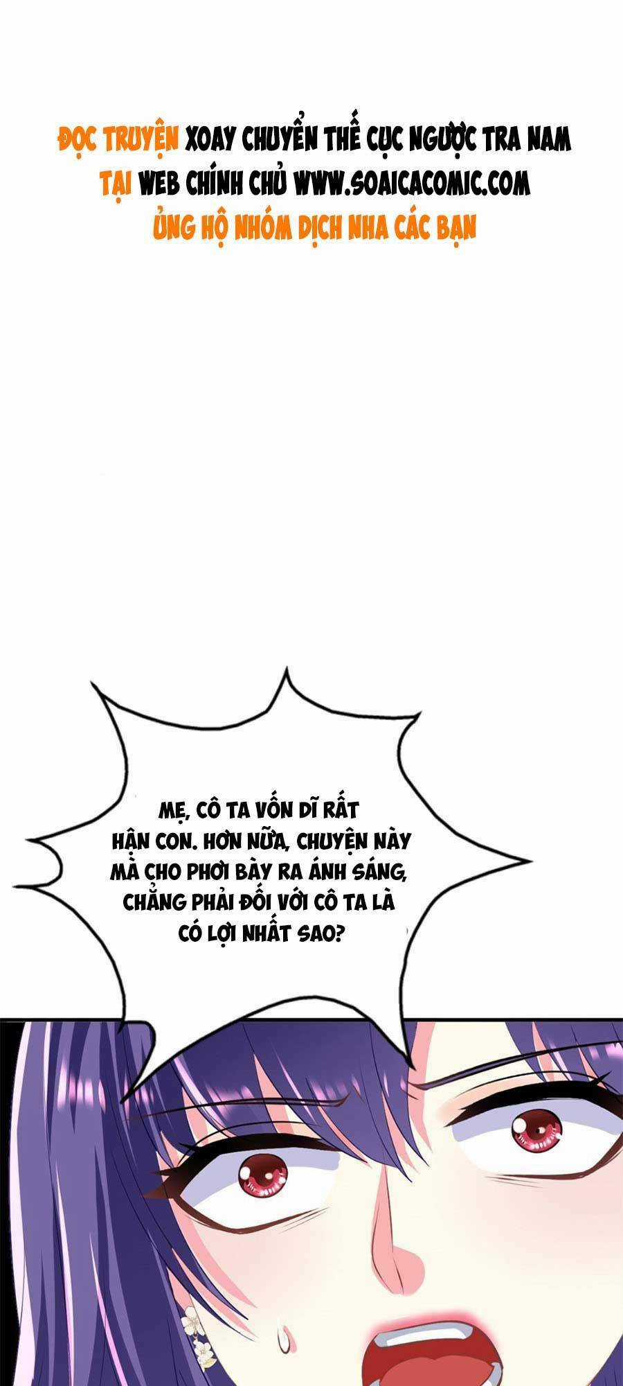 Ảnh Hậu Nhà Tôi Siêu Ngọt Ngào Chapter 23 trang 0