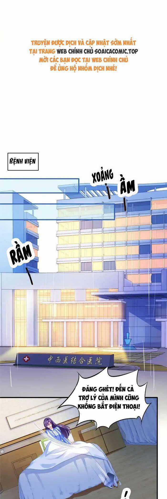 Ảnh Hậu Nhà Tôi Siêu Ngọt Ngào Chapter 49 trang 0