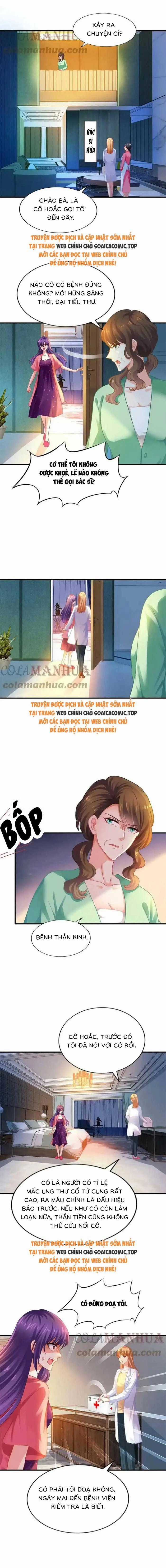 Ảnh Hậu Nhà Tôi Siêu Ngọt Ngào Chapter 60 trang 1