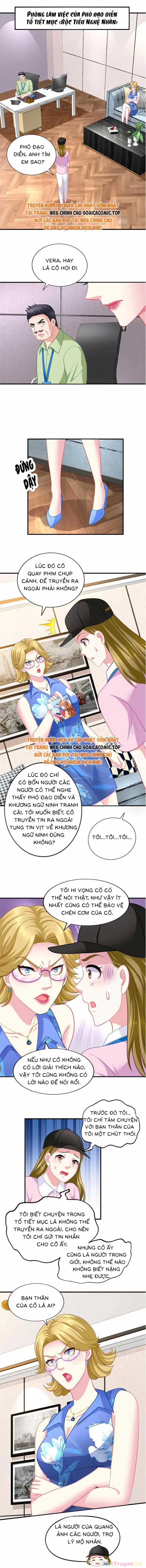 Ảnh Hậu Nhà Tôi Siêu Ngọt Ngào Chapter 79 trang 2