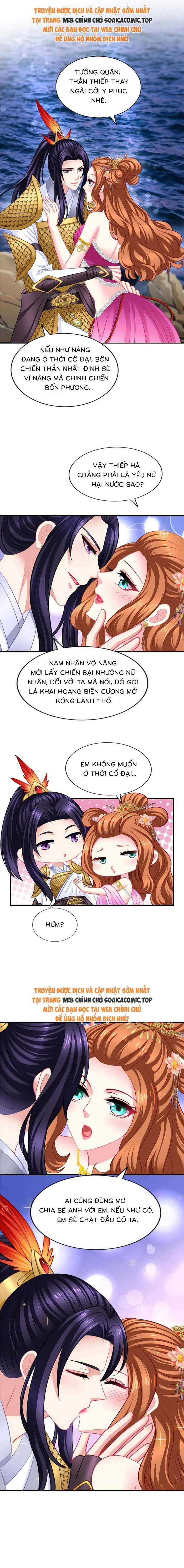 Ảnh Hậu Nhà Tôi Siêu Ngọt Ngào Chapter 82 trang 5