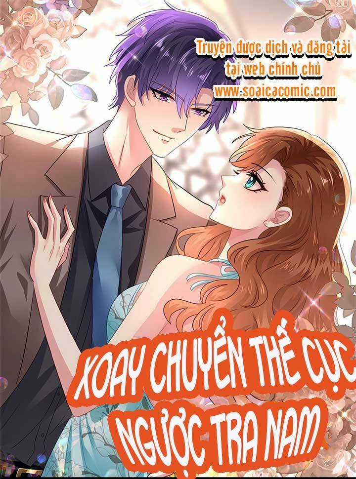Ảnh Hậu Nhà Tôi Siêu Ngọt Ngào Chapter 9 trang 0