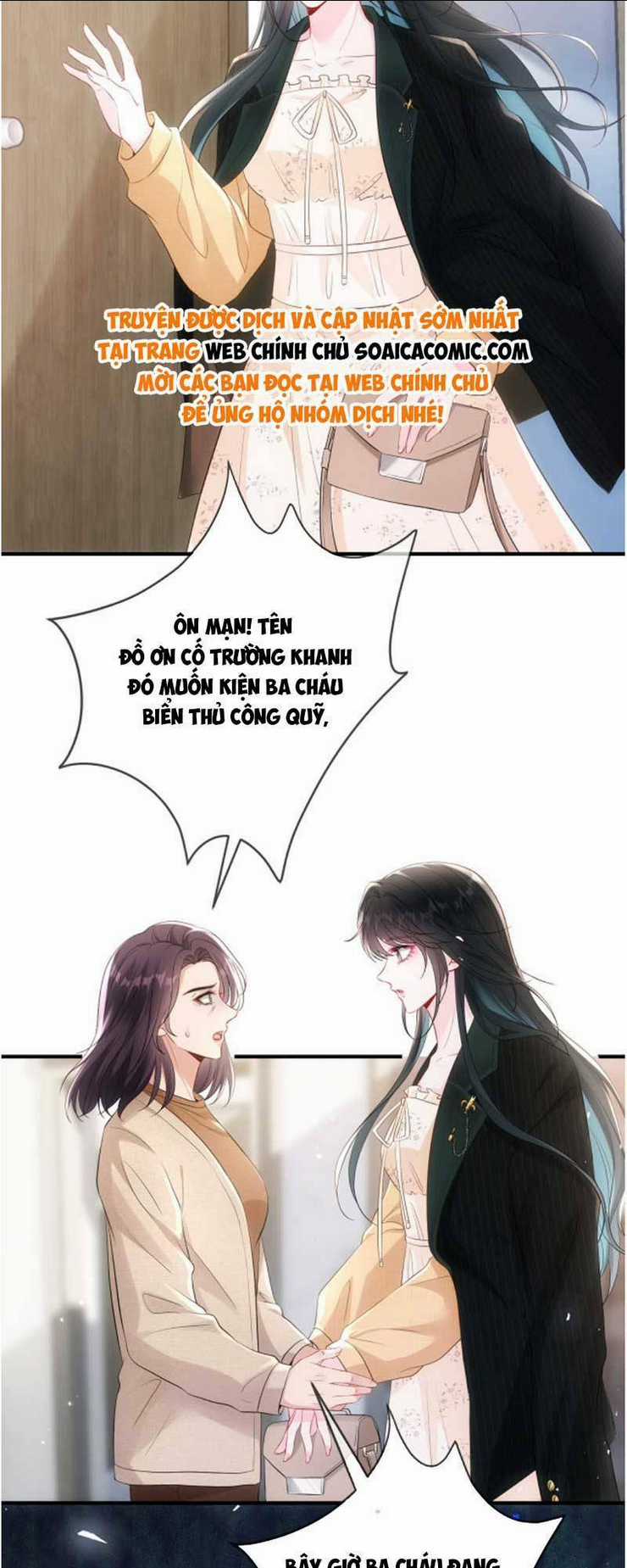 Anh Hoắc Ngoan Ngoãn Nuông Chiều Tôi Chapter 2 trang 12