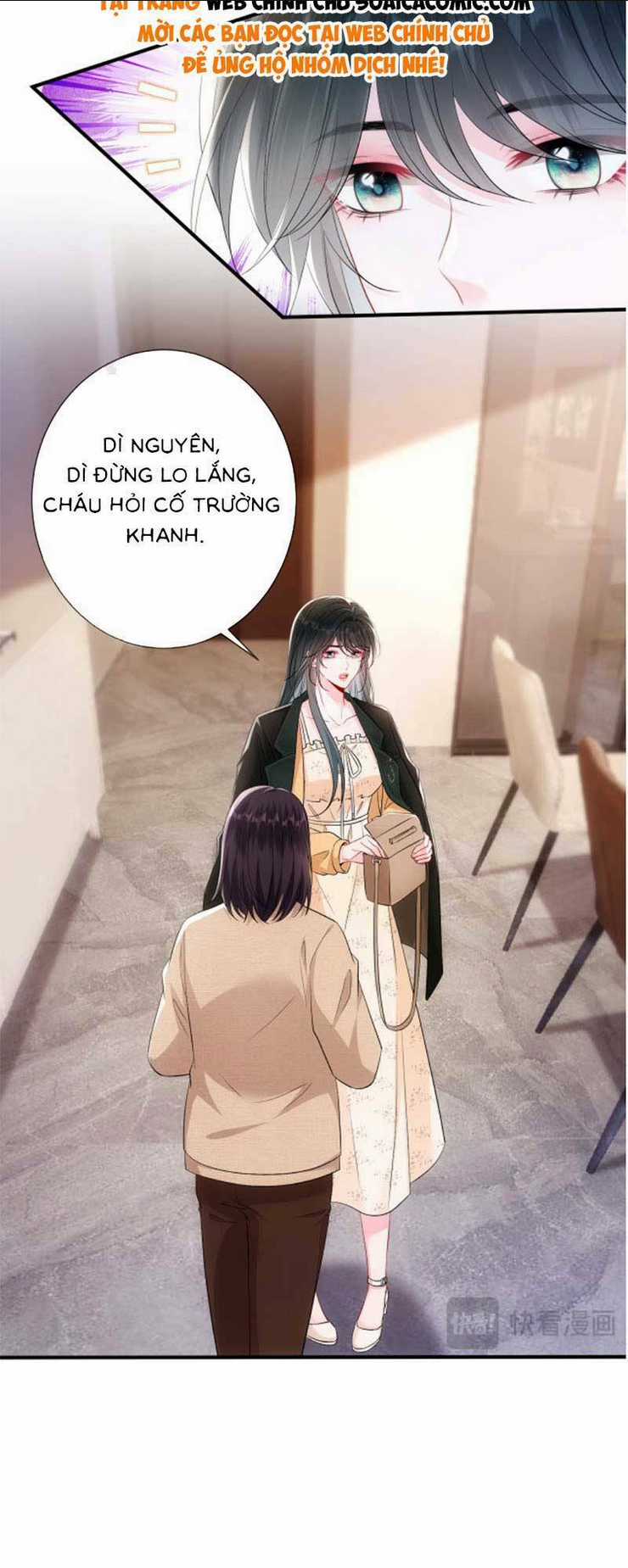 Anh Hoắc Ngoan Ngoãn Nuông Chiều Tôi Chapter 2 trang 16