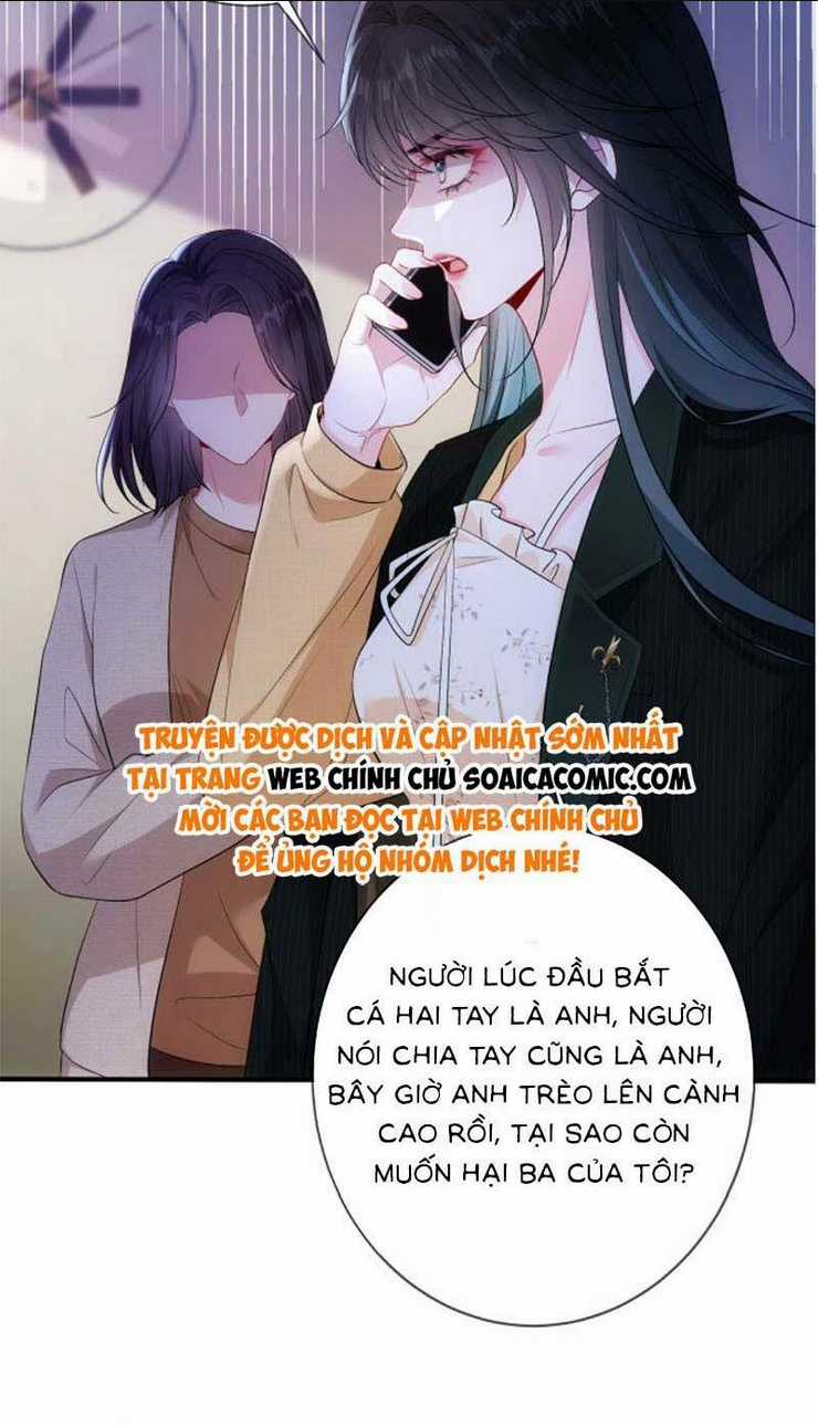 Anh Hoắc Ngoan Ngoãn Nuông Chiều Tôi Chapter 2 trang 18
