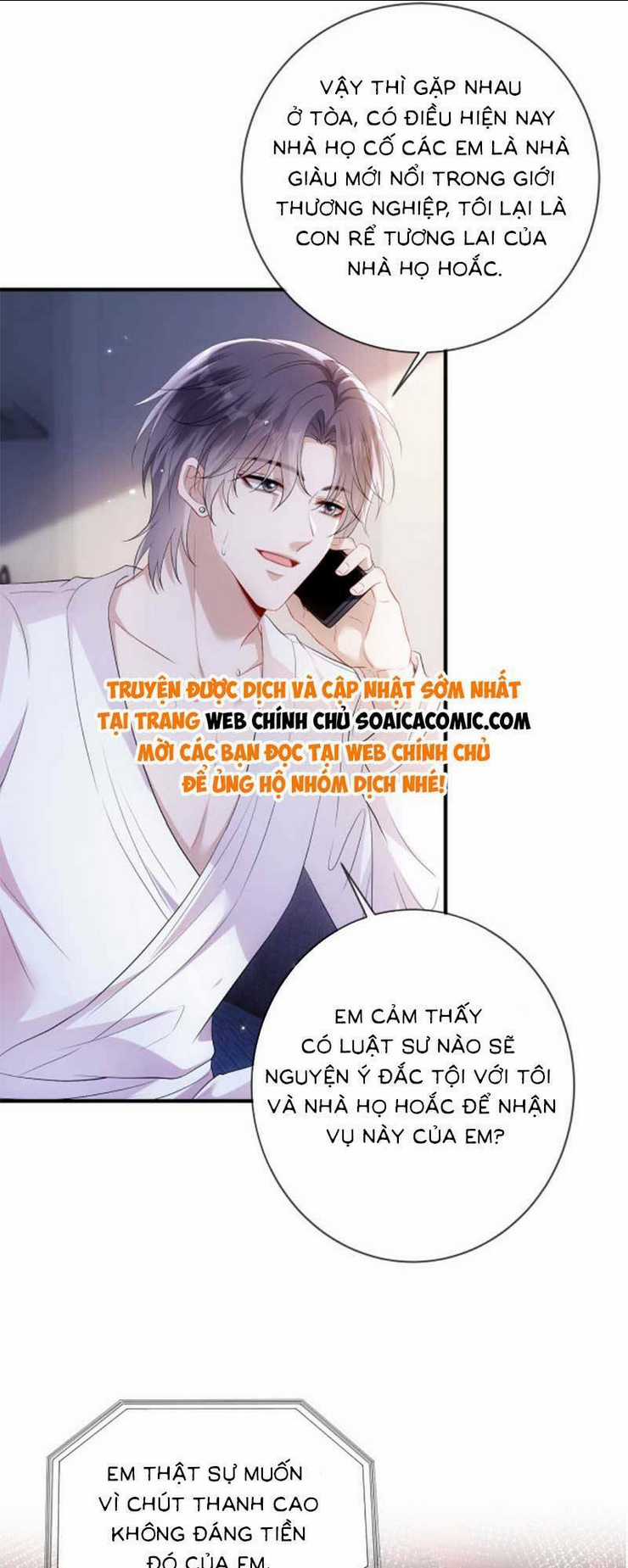 Anh Hoắc Ngoan Ngoãn Nuông Chiều Tôi Chapter 2 trang 23