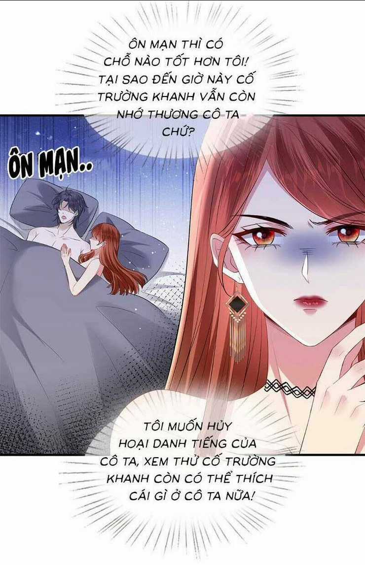 Anh Hoắc Ngoan Ngoãn Nuông Chiều Tôi Chapter 21 trang 23