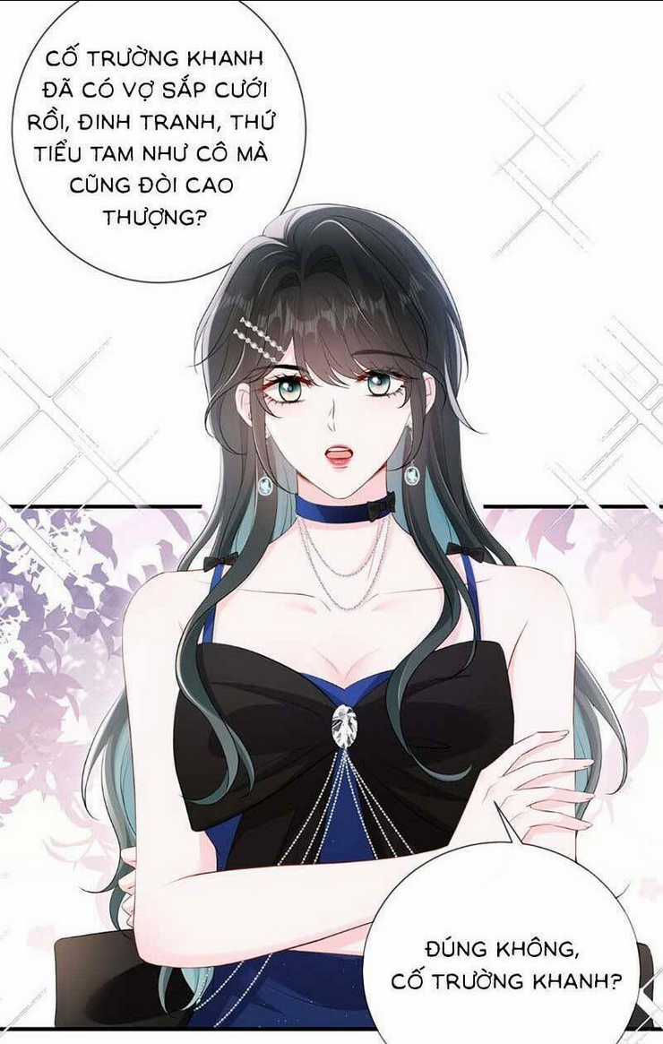 Anh Hoắc Ngoan Ngoãn Nuông Chiều Tôi Chapter 21 trang 31