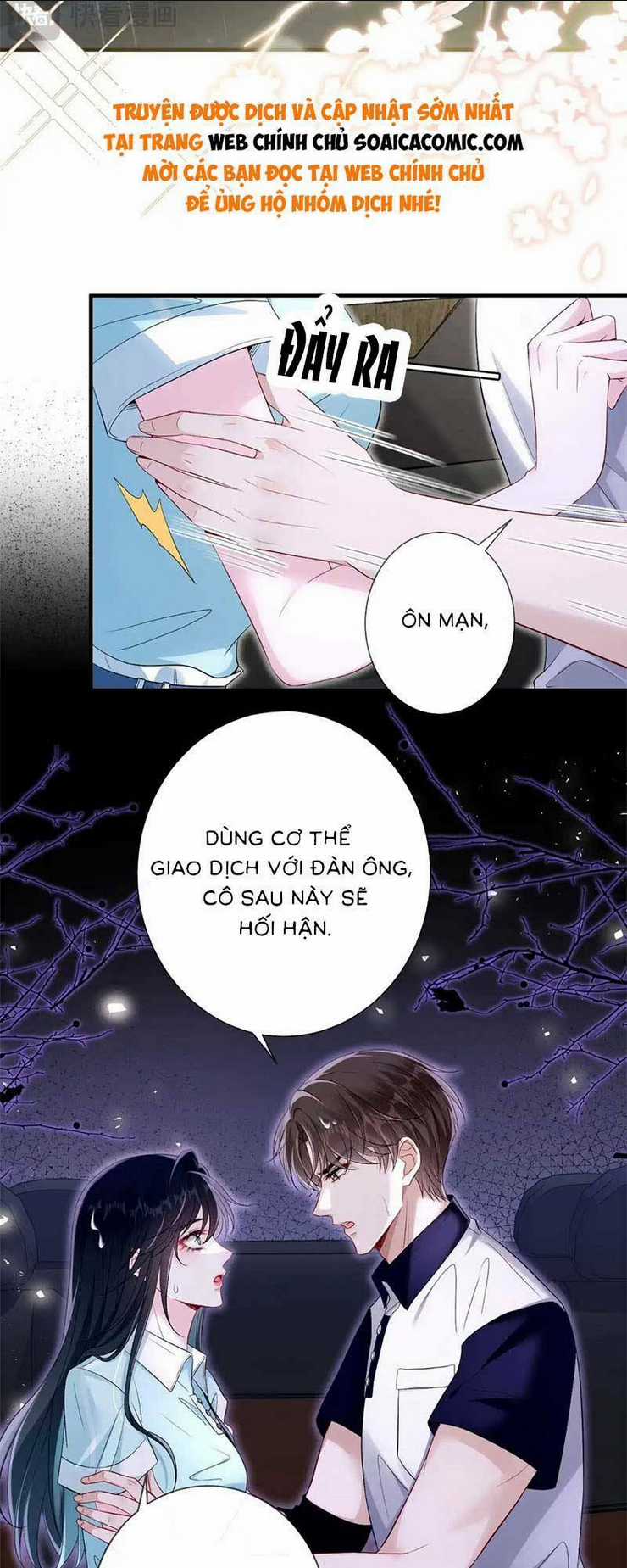 Anh Hoắc Ngoan Ngoãn Nuông Chiều Tôi Chapter 6 trang 1