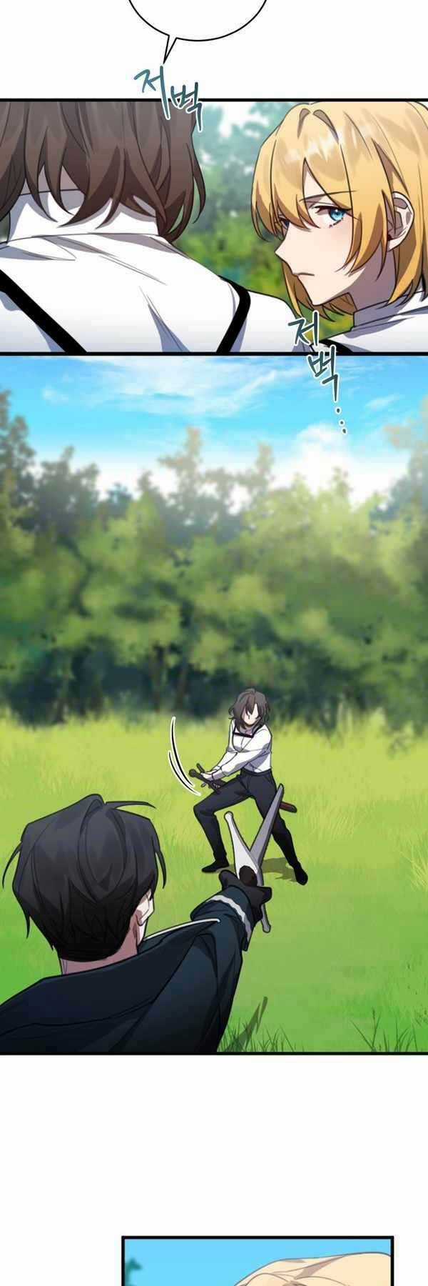 Anh Hùng, Ác Quỷ Và Kẻ Phản Diện Chapter 1 trang 12