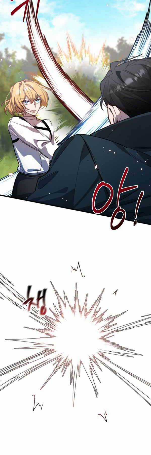 Anh Hùng, Ác Quỷ Và Kẻ Phản Diện Chapter 1 trang 25